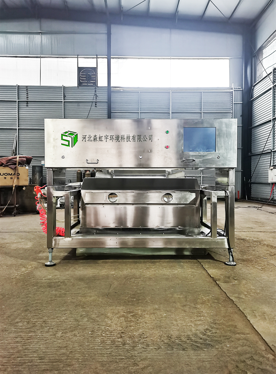 智能光选机.jpg 智能光选机.jpg